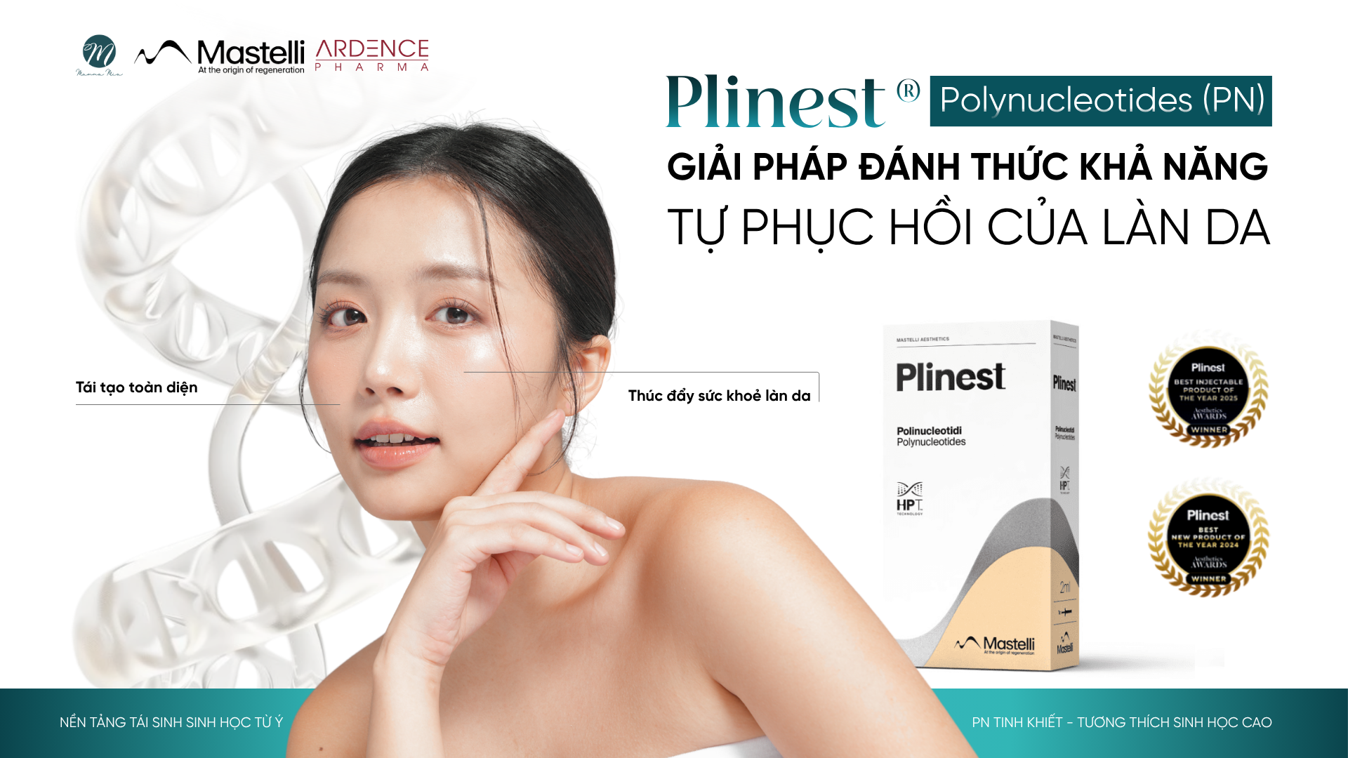 Plinest Polynucleotide